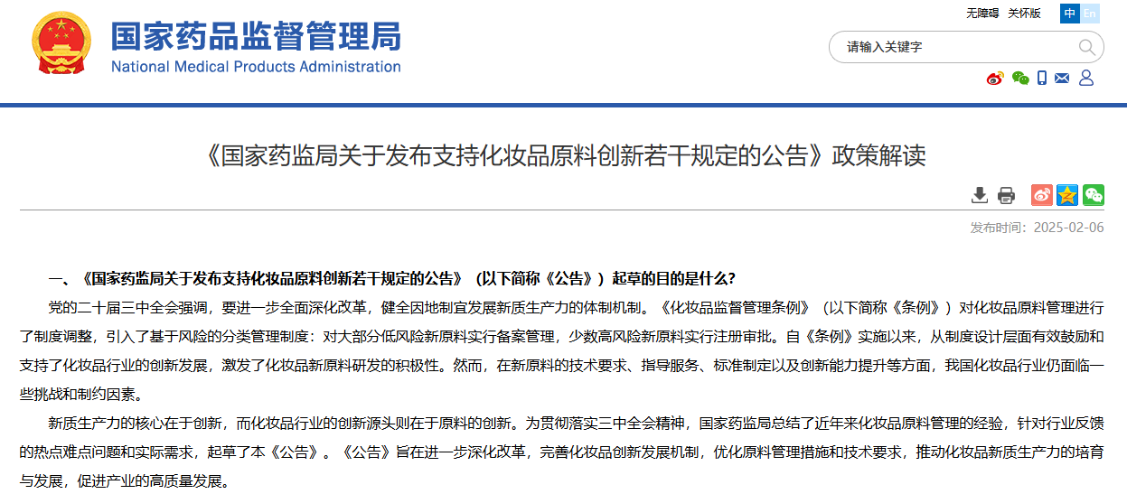 1739441054416290.png 1739441054416290.png