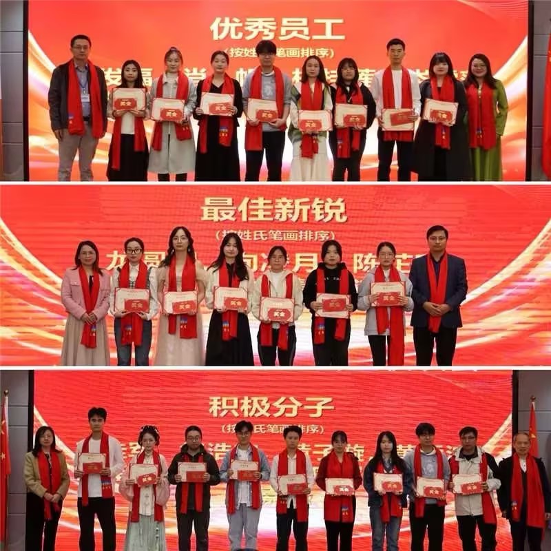 1740617402153126.jpg 1740617402153126.jpg