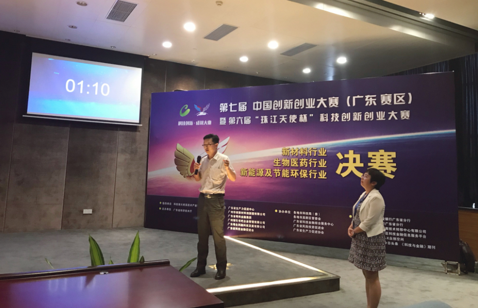 1740992270240040.jpg 1.jpg