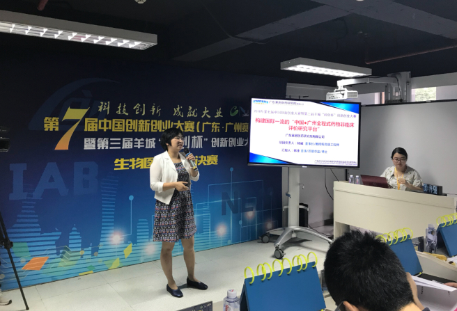 1740992694238791.jpg 11_副本.jpg