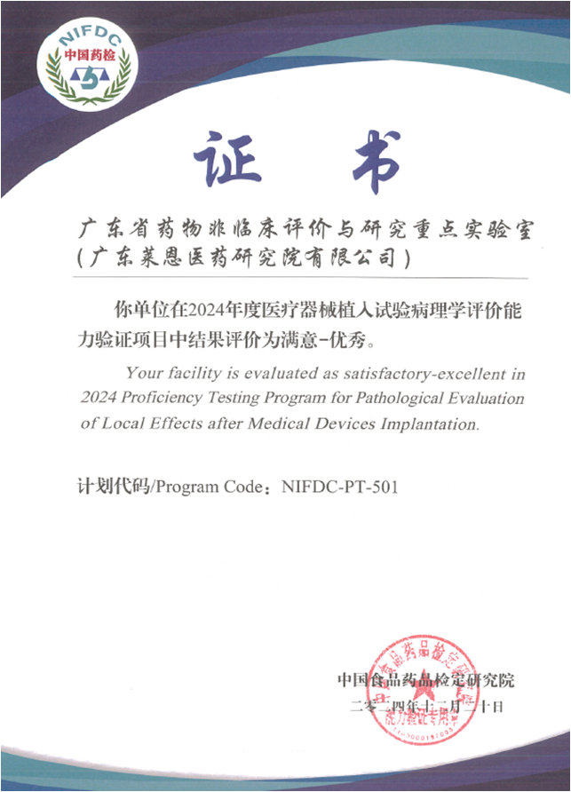 1743490305398564.png 1743490305398564.png