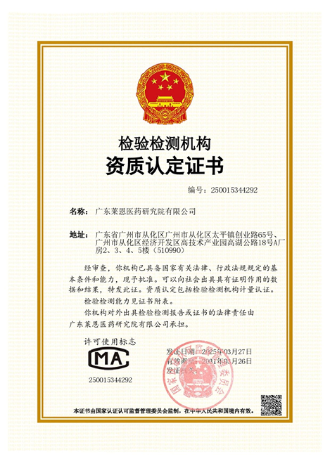 1743494530771084.png image.png