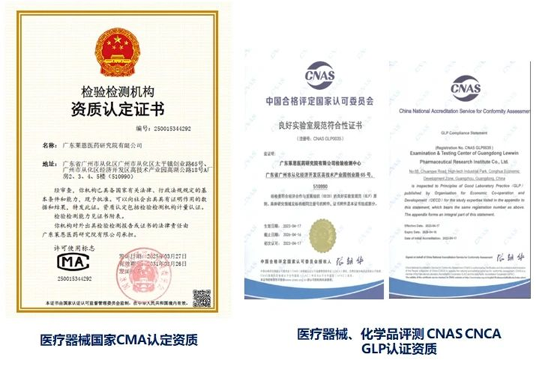 1743494925410176.png 1743494925410176.png