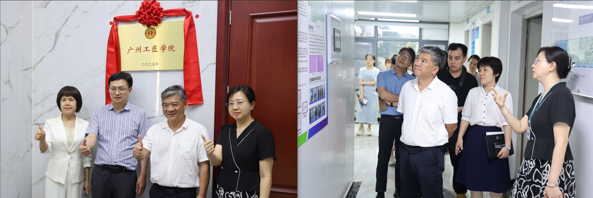 1751423444856857.jpg 微信截圖_20250702103043.jpg