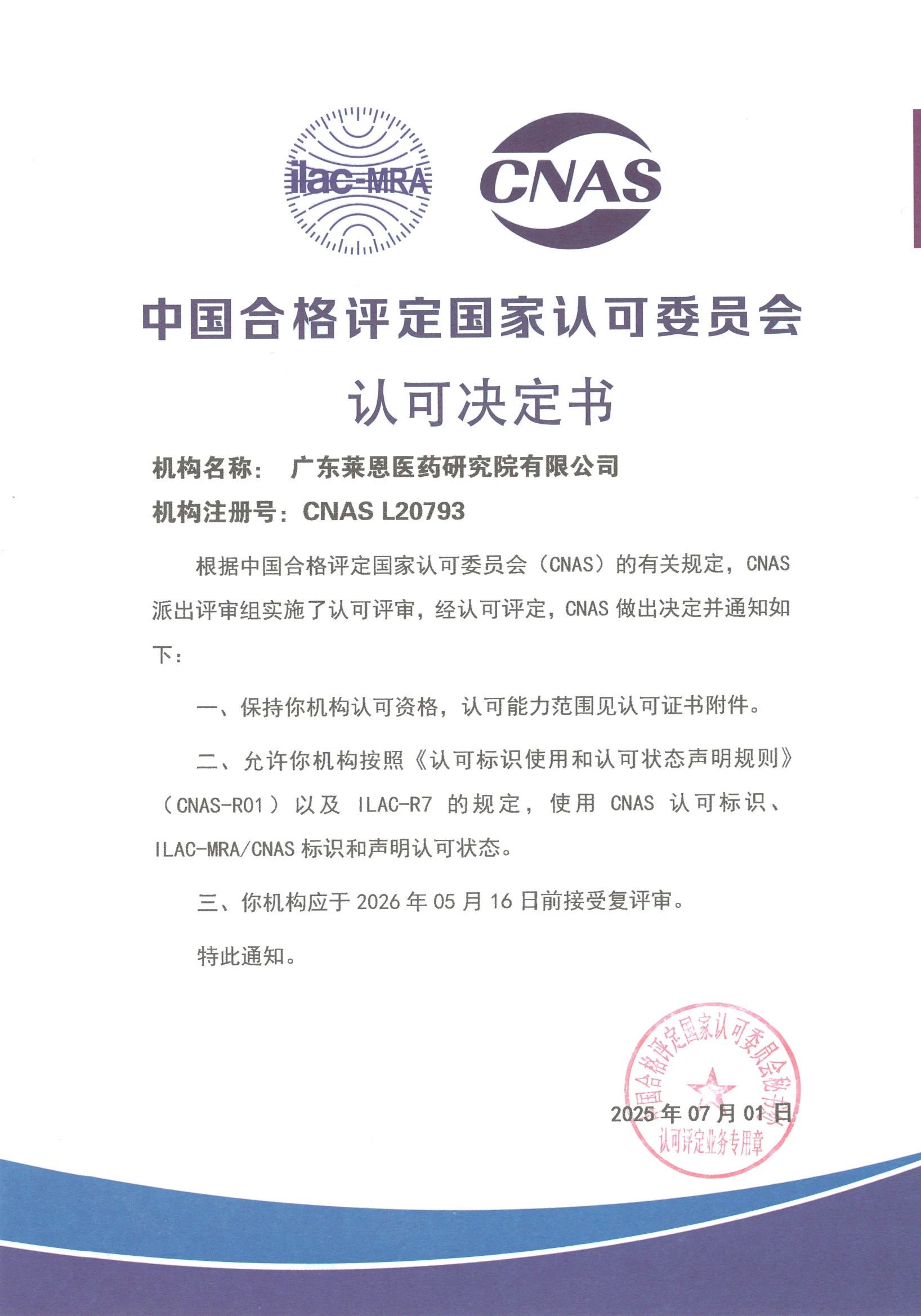 1753771279576449.jpg 16de4e185f1e8674133e3e29f2f61a7c.jpg