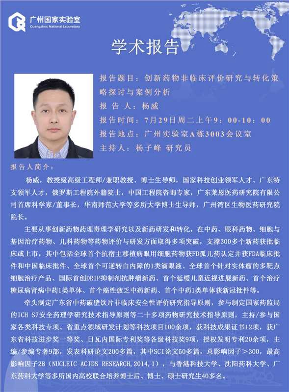 1754375219273548.jpg 0bb66ab2-92d8-46bf-a25d-fa859fb4eec2.jpg