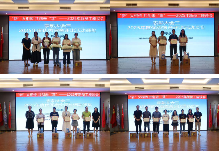 1759134607687366.png image.png