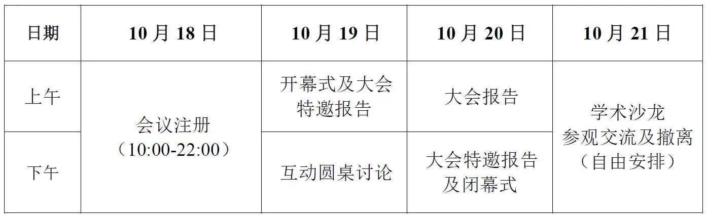 1759135337726863.jpg ddba7afb-a4a8-48e9-9a85-537e8b507b4b.jpg