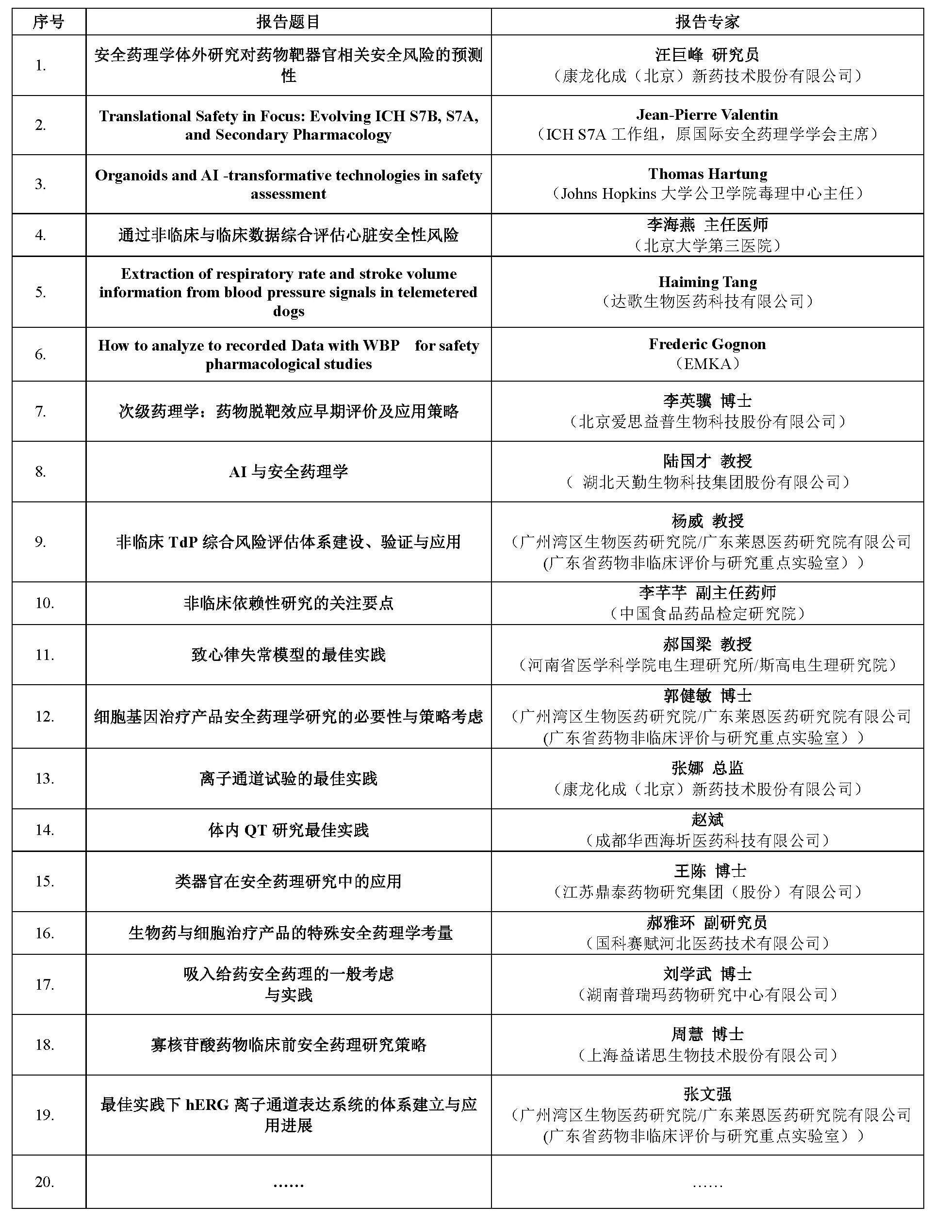 1759135449836518.jpg c67fbecf-2559-4d5f-bdde-81e41ba4128a.jpg