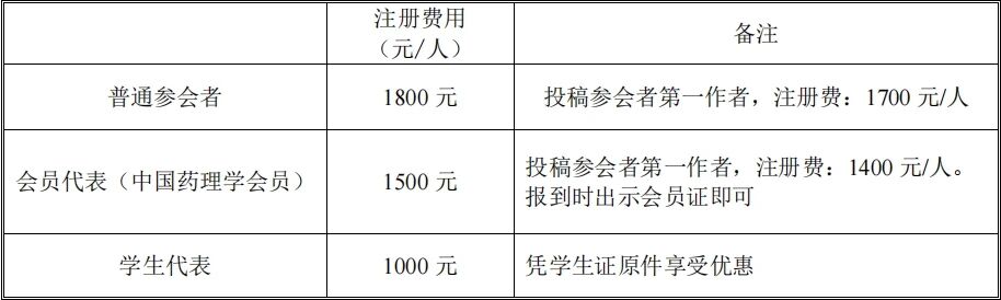 1759135581785791.jpg 787a844b-ad21-49e3-97e9-1d0a44dc4025.jpg