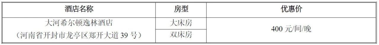 1759135736858340.jpg 129467b8-a98d-4d51-9798-0a05c7f501d9.jpg