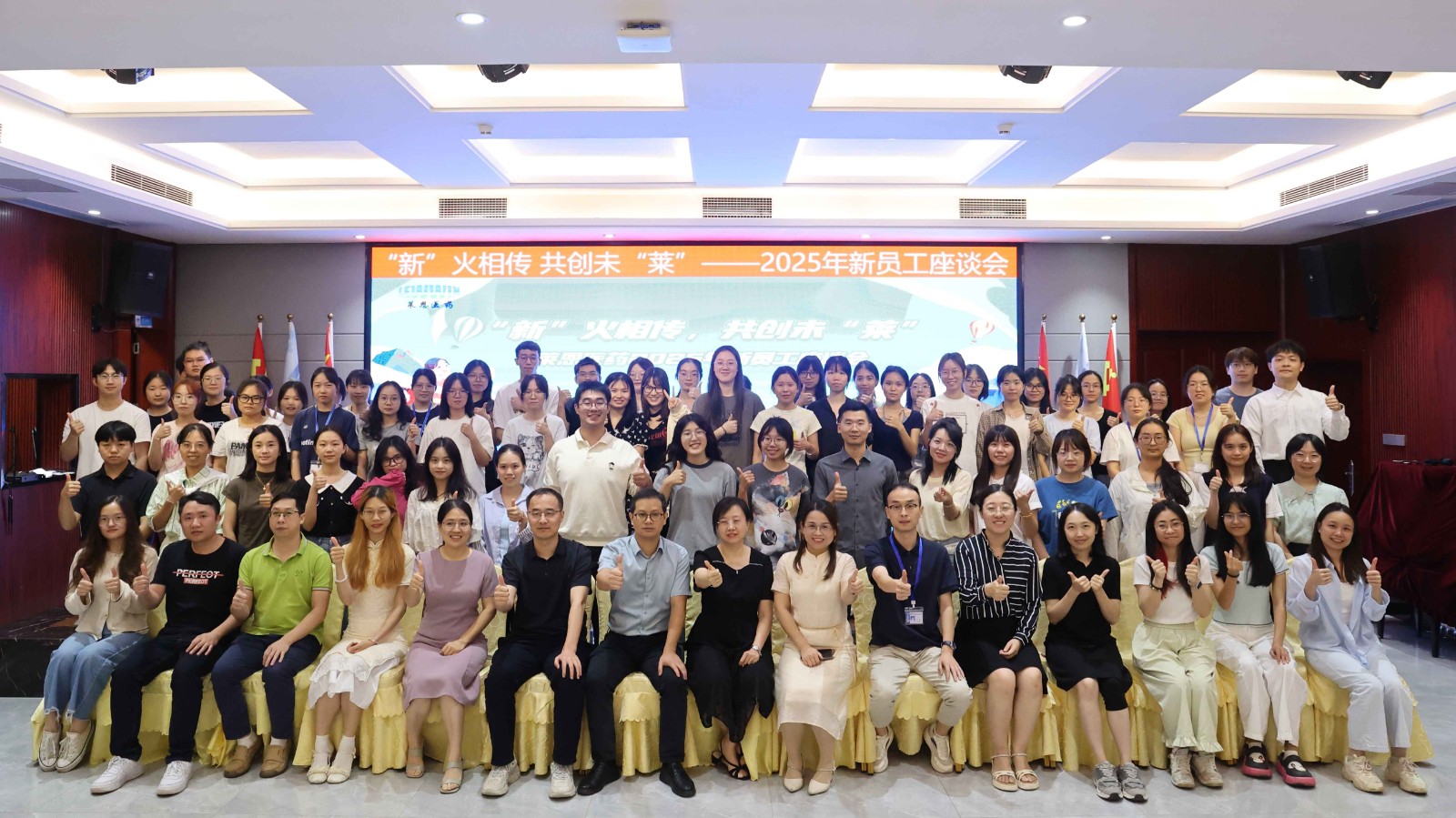 1759138199435737.jpg 374A1896.JPG