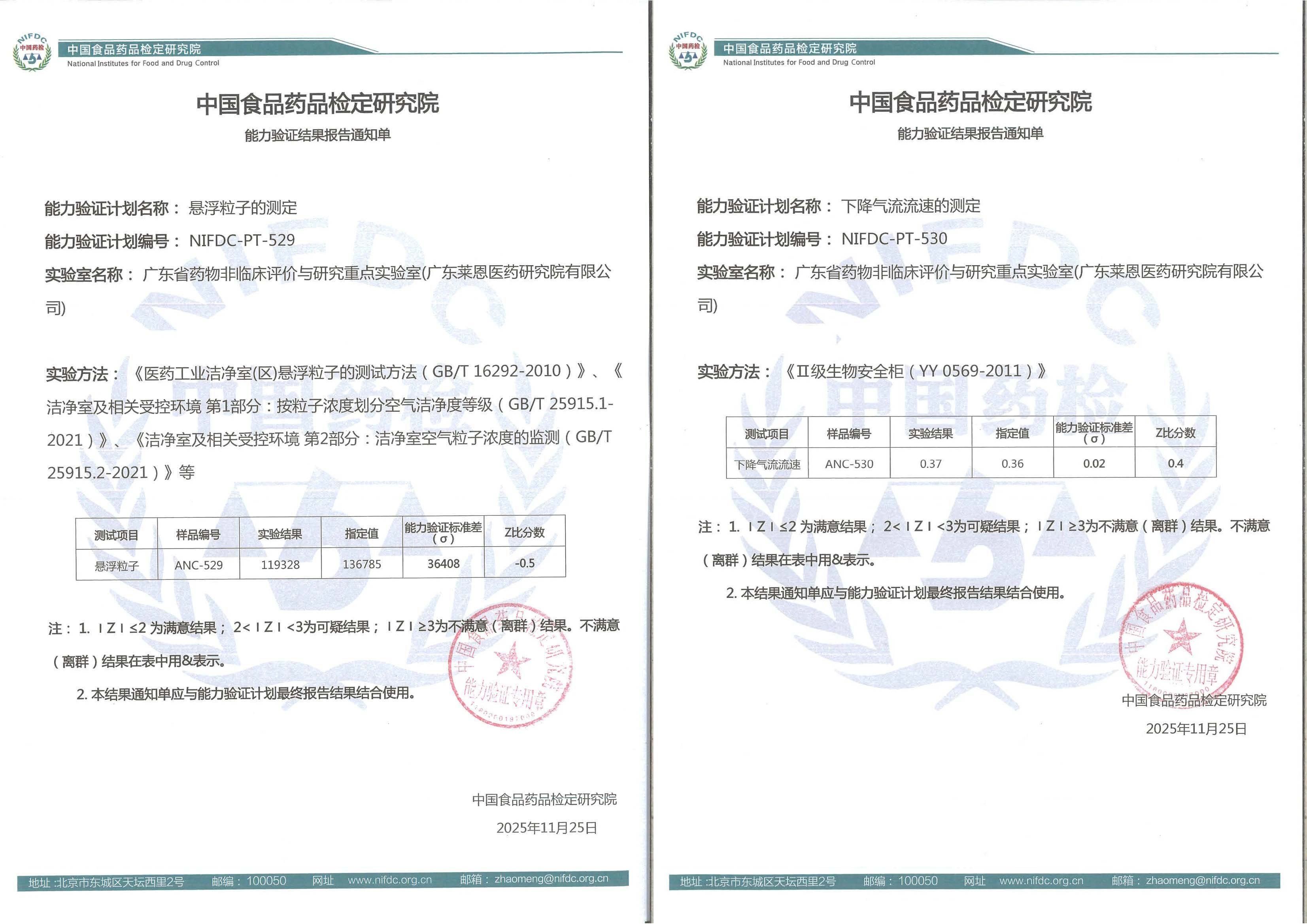 1767142761761639.jpg 1767142761761639.jpg