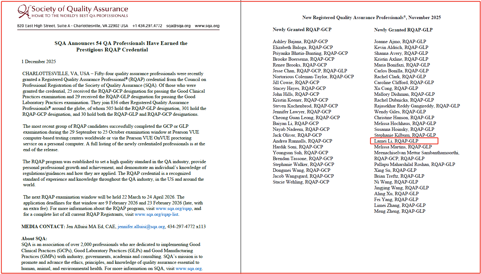 1767143292778628.png 1767143292778628.png